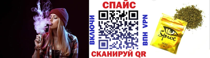 купить закладку  Княгинино  БУТИРАТ буратино 
