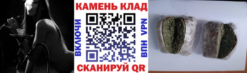 ГАШИШ 40% ТГК Княгинино