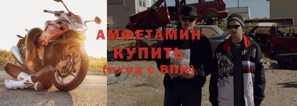 метадон Богородицк