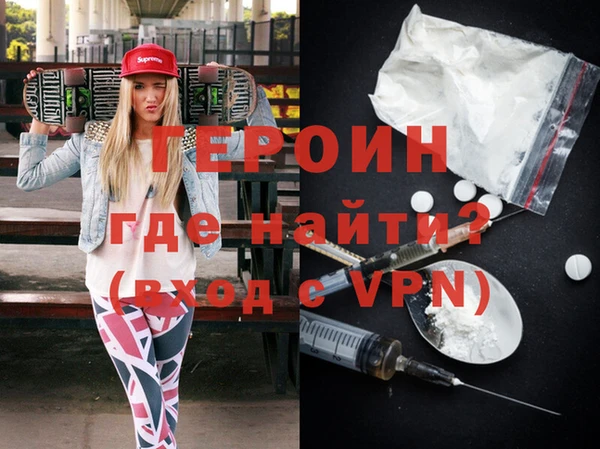 2c-b Богданович