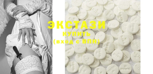 2c-b Богданович