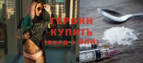 2c-b Богданович