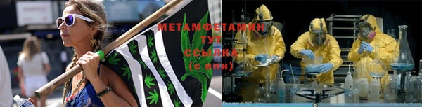 2c-b Богданович