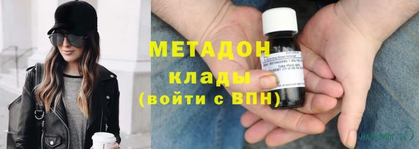 гидропоника Богородск