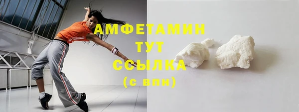 2c-b Богданович