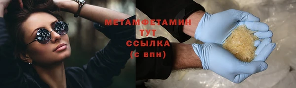 2c-b Богданович