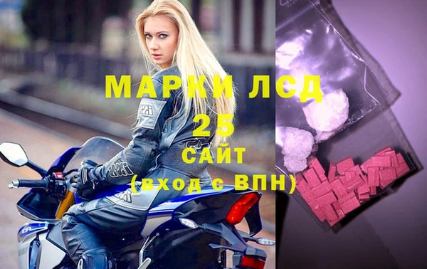метадон Богородицк