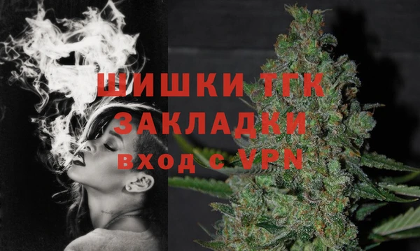 2c-b Богданович