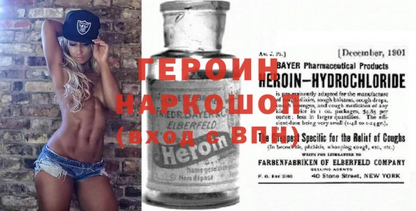 2c-b Богданович