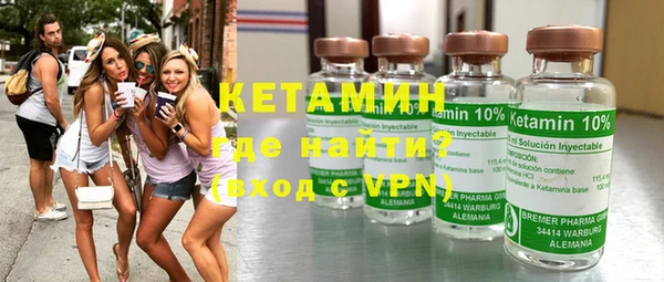 2c-b Богданович