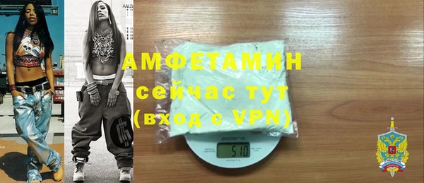 2c-b Богданович