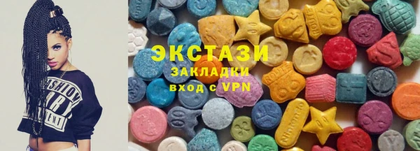 метадон Богородицк