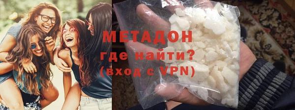 гидропоника Богородск
