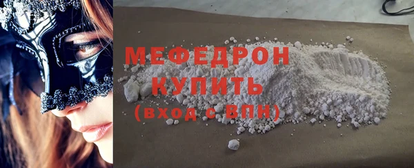 2c-b Богданович