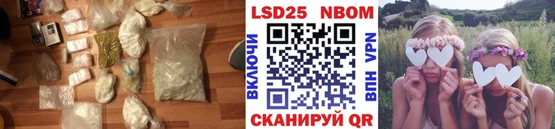 Лсд 25 экстази кислота  сколько стоит  Княгинино 
